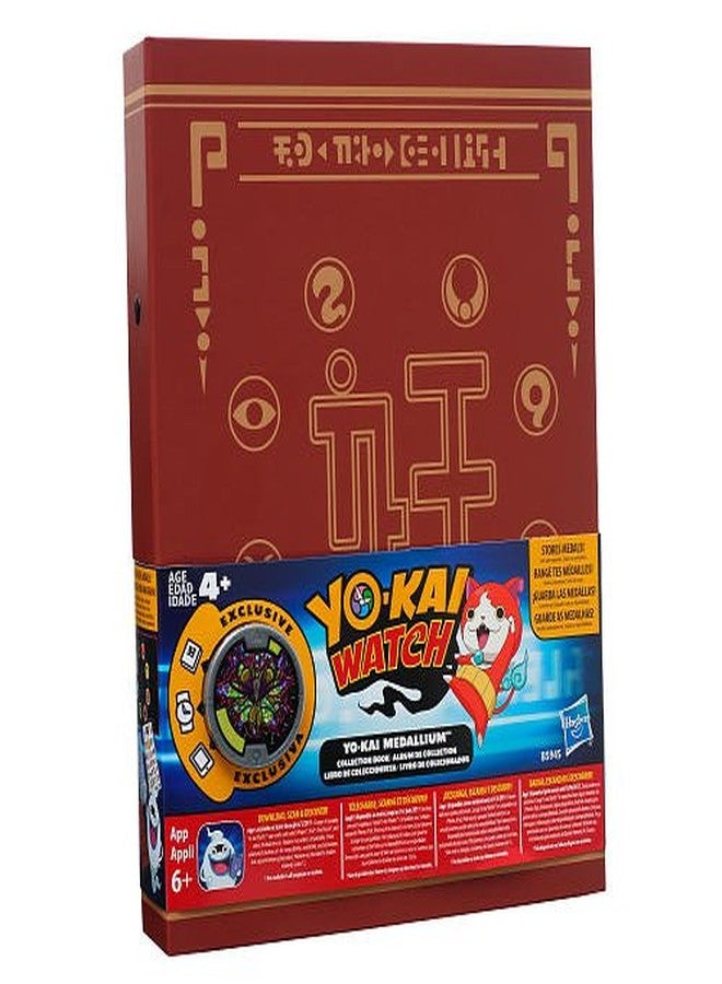 Yo-kai Watch Bundle INCLUDES Yo-kai Season 1 Watch, Yo-kai Medallium Collection Book - Image 5